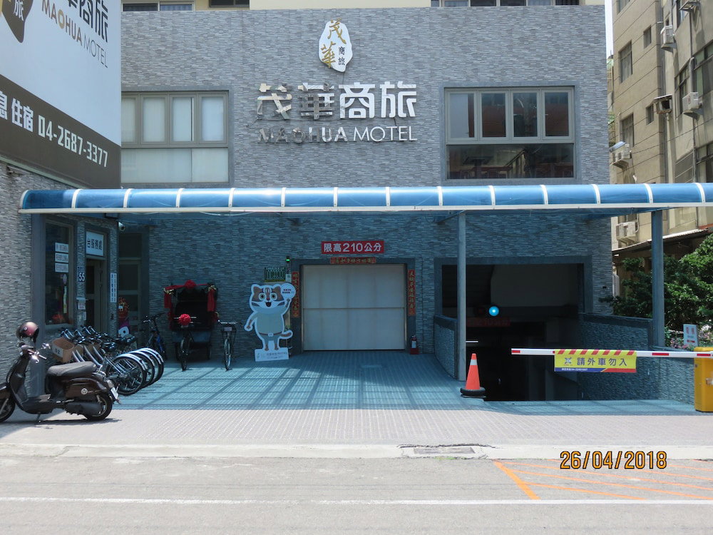 酒店 · Maohua Motel, Taichung