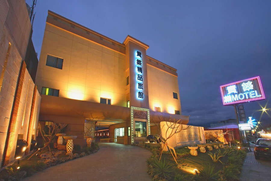Noble Motel, Taitung, Тайвань