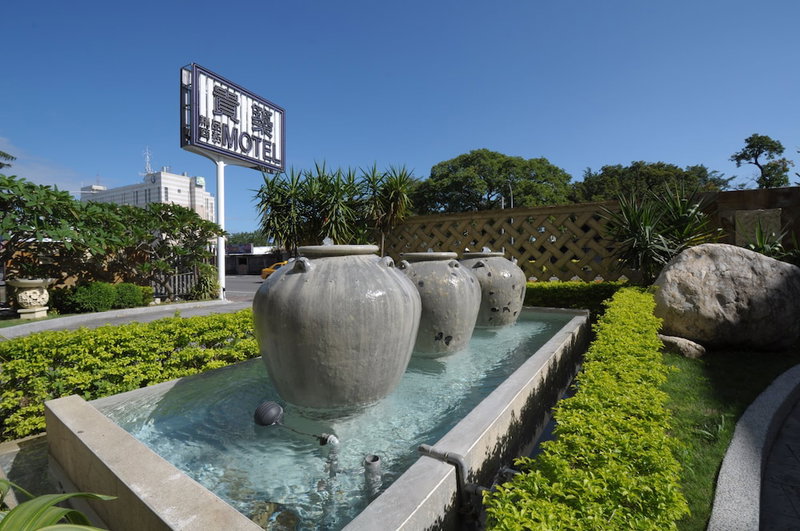 Noble Motel, Taitung, Тайвань