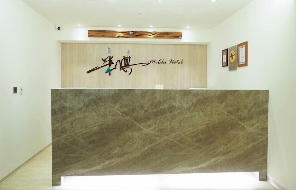 Michi Hotel Luoong, 台湾