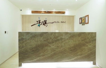 Michi Hotel Luoong, Luodong, Taiwan