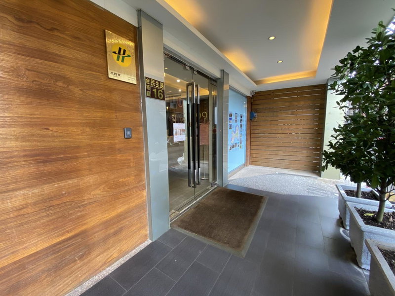 IN99 Hotel, Jincheng, Taïwan