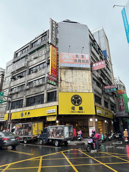 Liou Lian Ke Zhan HOTEL, Luodong, Тайвань