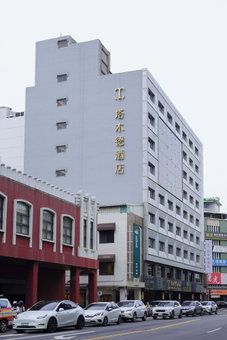 Talmud Hotel Classic Taichung Station, Taichung, Taiwan