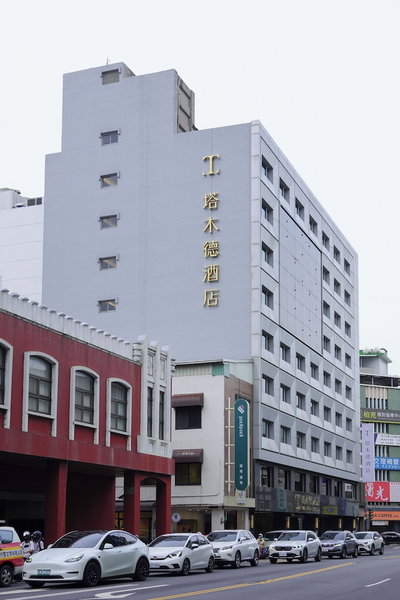 Talmud Hotel Classic Taichung Station, Taichung, Taiwan