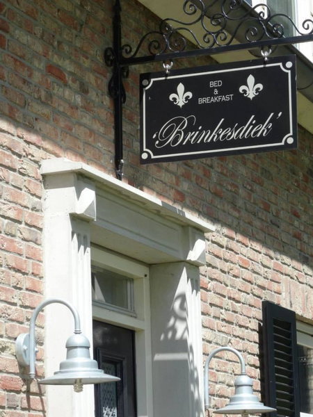 Brinkesdiek, Hardenberg, The Netherlands