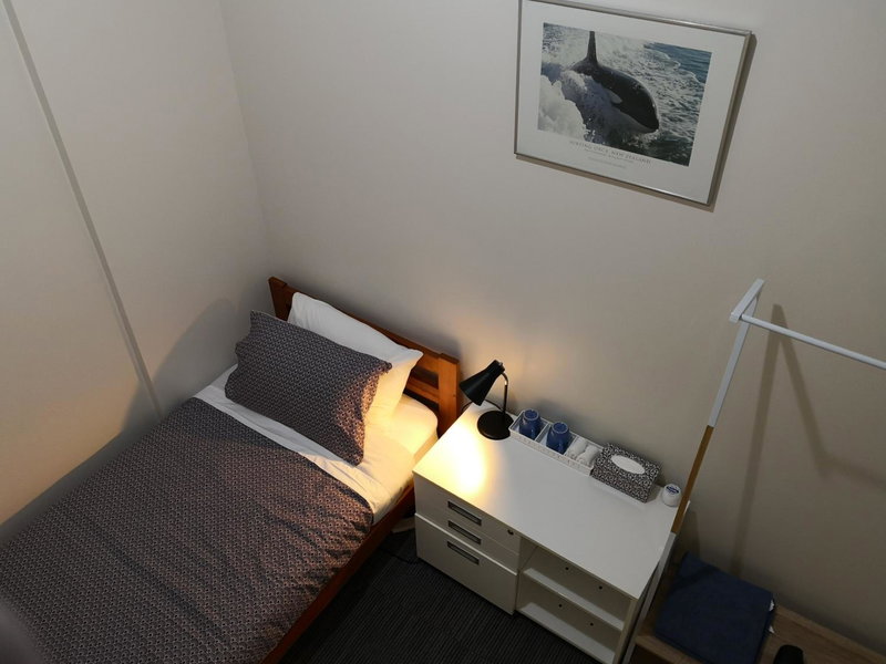 Oceanic Hostel, Auckland, New Zealand
