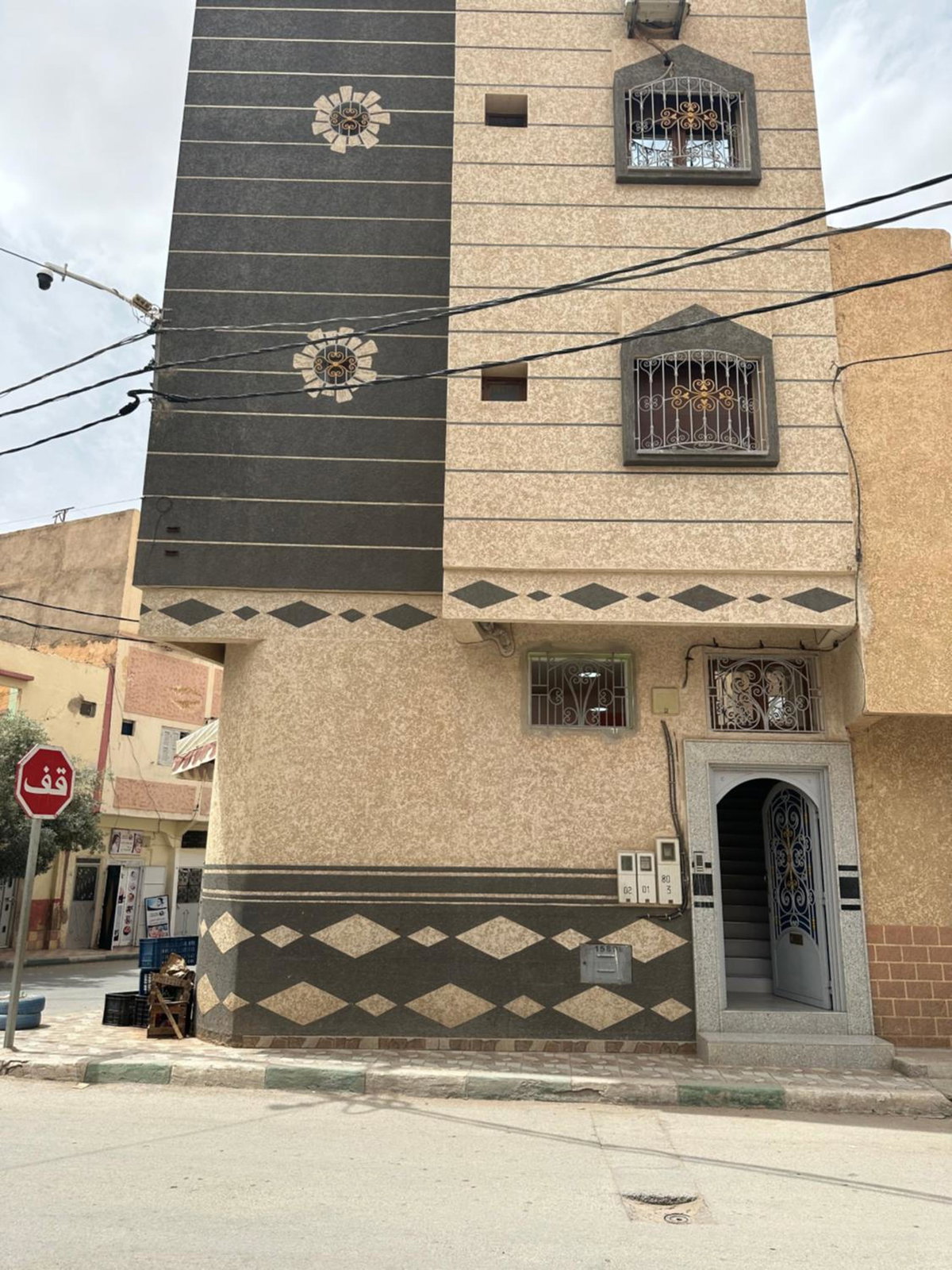 The Best Stop, Morocco