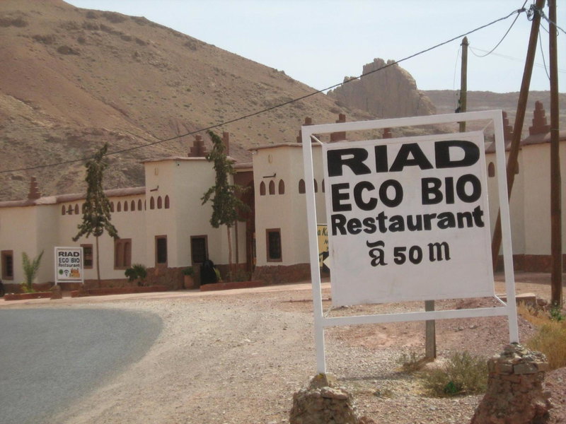 Riad Ecobio, Aït Yous, Morocco
