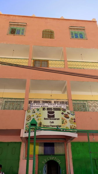 Hotel Myhouse Todgha, Tinerhir, Morocco