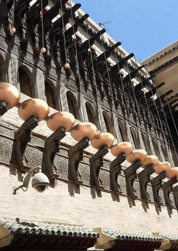 Riad Dar Lemdrssa, Maroc