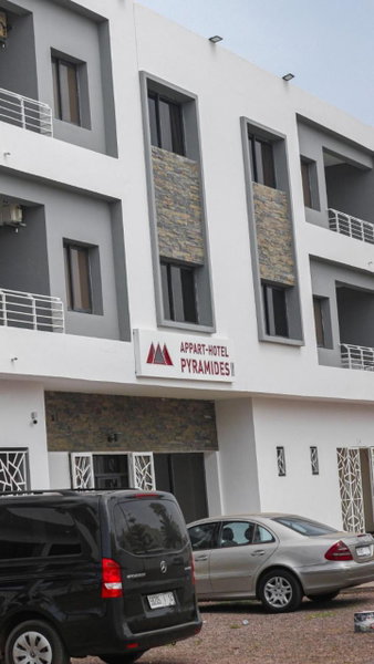 Appart Hôtel Pyramides El Jadida, El Jadida, Марокко