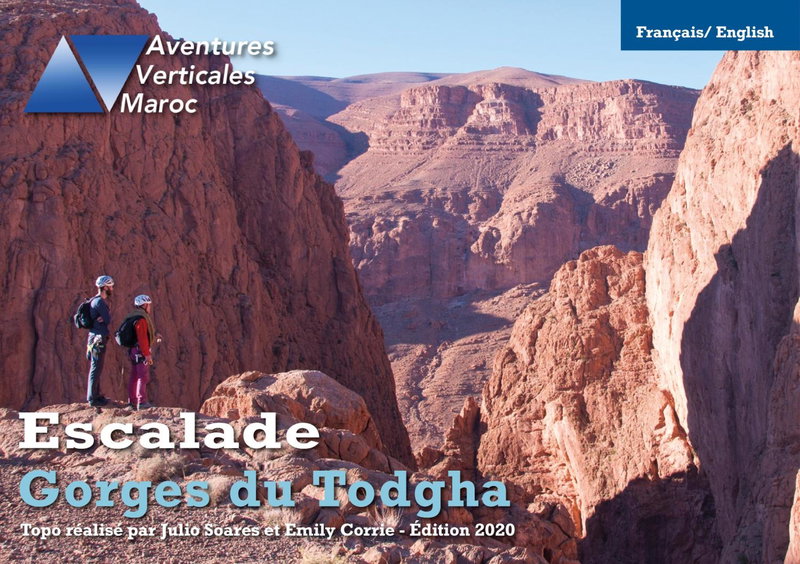 A Secret Garden, Tinerhir, Marruecos