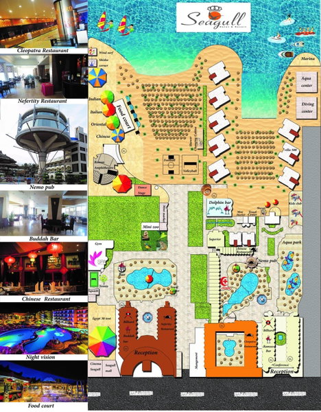 Seagull Beach Resort - Families and Couples Only, Hurghada, Egypt