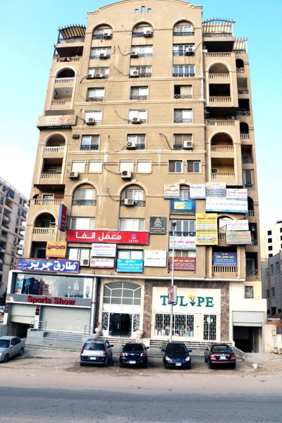Sweet home in maadi, Cairo, Egypt