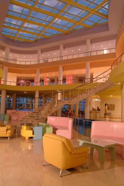 Amarina Sun Resort & Aqua Park, Sharm El Sheikh, Египет