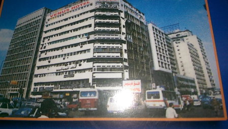 Venus Hostel, Cairo, Egipto