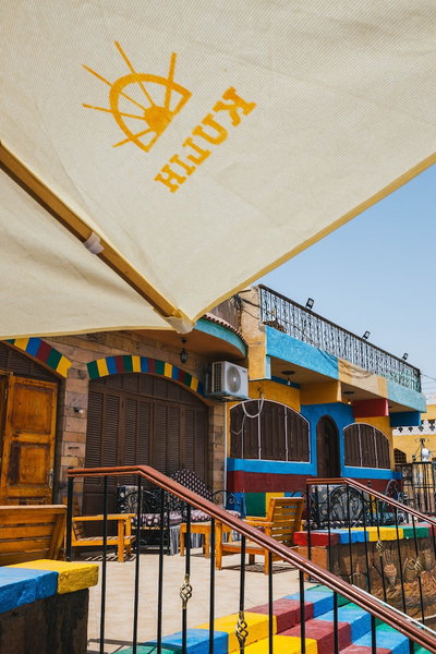 Kulih Nubian Guest House, Aswan, Egypt