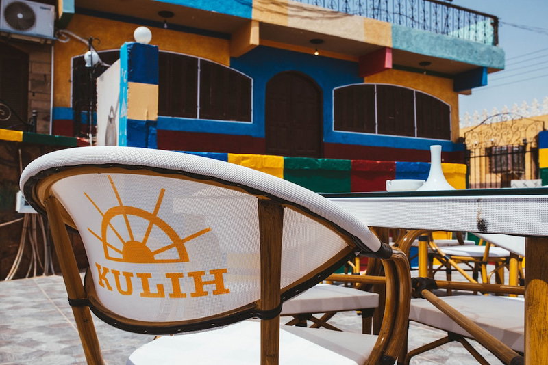 Kulih Nubian Guest House, Aswan, Egypt