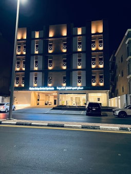 Maskan ALOlaya, Al Khobar, Saudi-Arabien