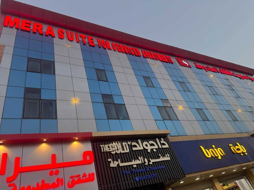 Hotel · Mera Suite, Jeddah