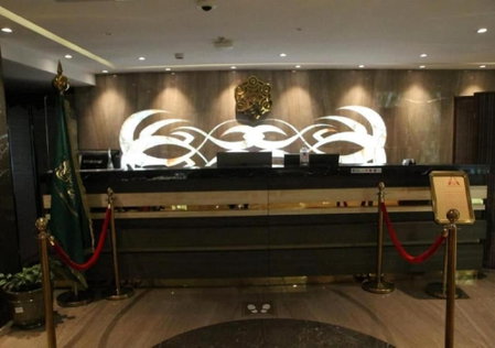 Asal Al Hamra Hotel Jeddah, Jeddah, Saudi Arabia