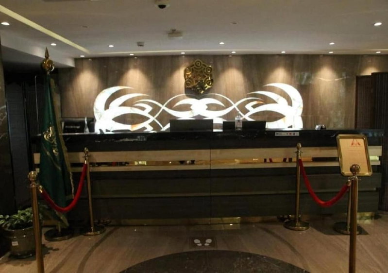 Asal Al Hamra Hotel Jeddah, Jeddah, Saudi Arabia