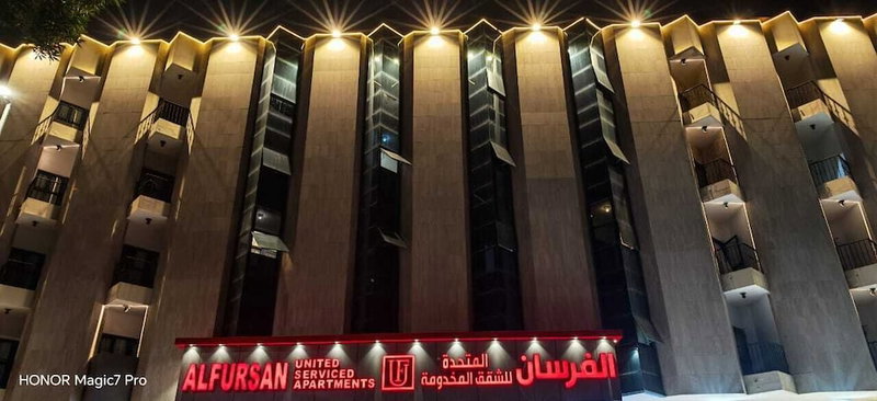 Forsan al Salama Hotel, Jeddah, Saudi Arabia