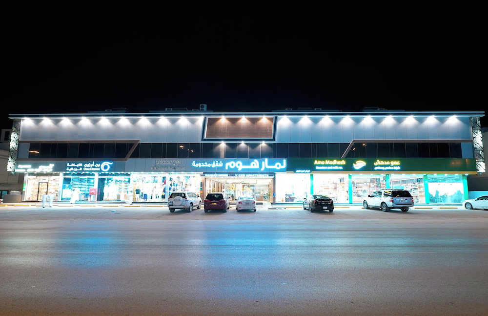 Hotel · Namar Home serviced Apartment -Tuwaiq, Riyadh