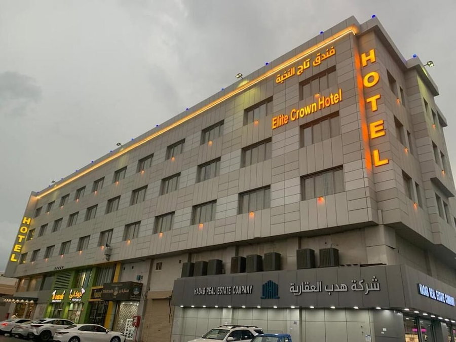 Taj Nakhba Hotel, Jizan, Saudi Arabia