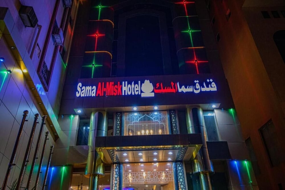Sama AlMisk Hotel, Saudi Arabia