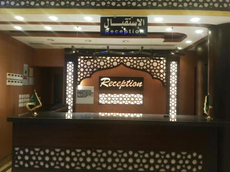 Sama AlMisk Hotel, Makkah, Saudi Arabia
