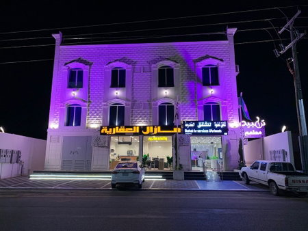 GhafwaHHotelApartmentsServicedApartments, Ha'il, Saudi Arabia
