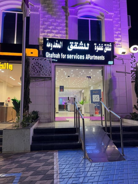 GhafwaHHotelApartmentsServicedApartments, Ha'il, Saudi Arabia