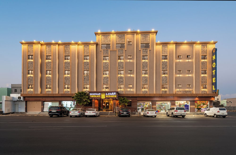 Hotel · Al Qasr Hotel Suites - Ahad Rufaida, Ahad Rafidah
