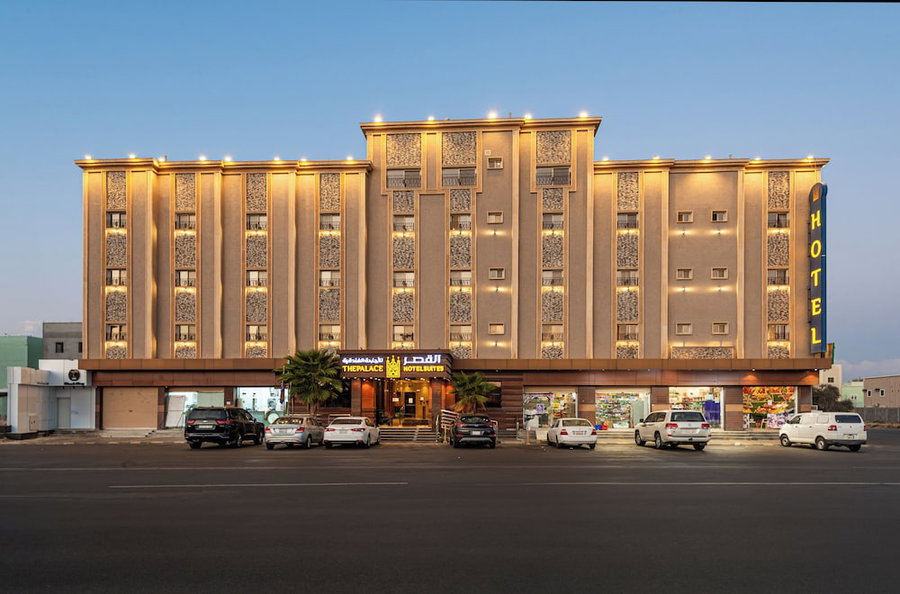 Al Qasr Hotel Suites - Ahad Rufaida, Ahad Rafidah, Saudi Arabia