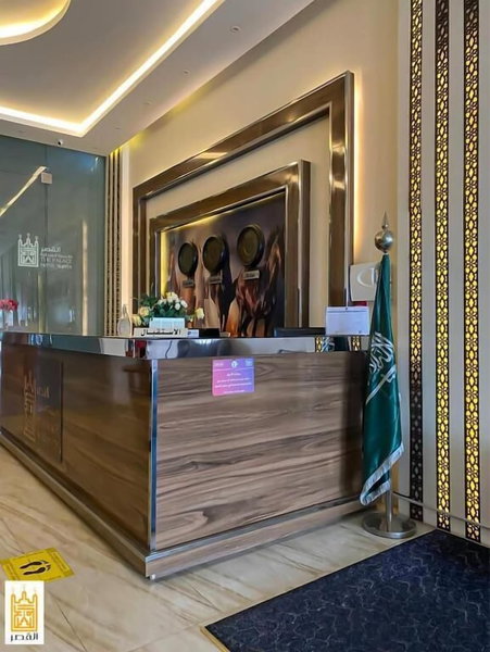 Al Qasr Hotel Suites - Al Iskan District, Khamis Mushait, Saudi Arabia