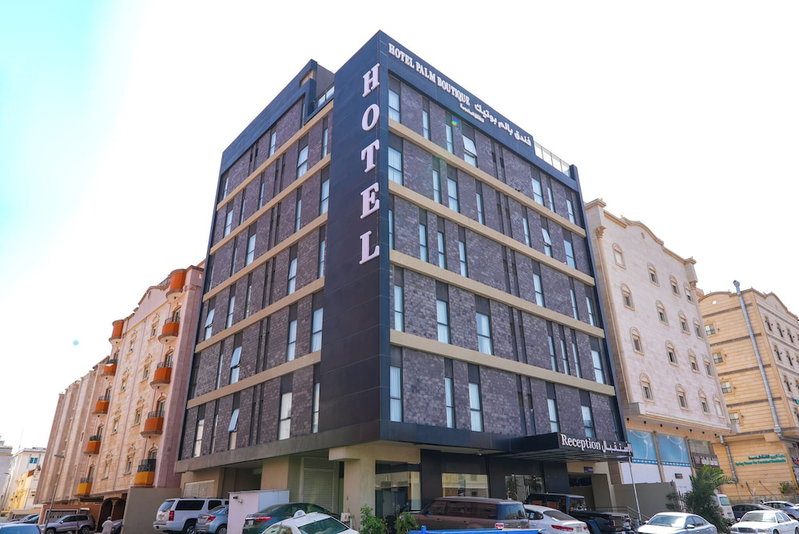 Palm Boutique Hotel Al Salamah, Jeddah, Arabia Saudita