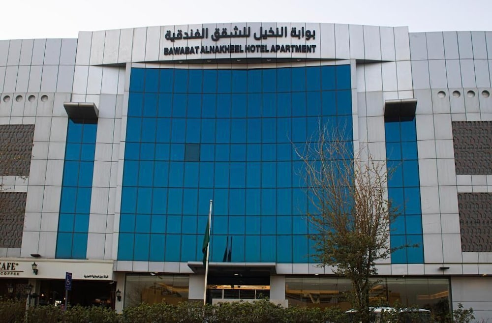 Hotel · Palm Gate Hotel Suites, Riyadh