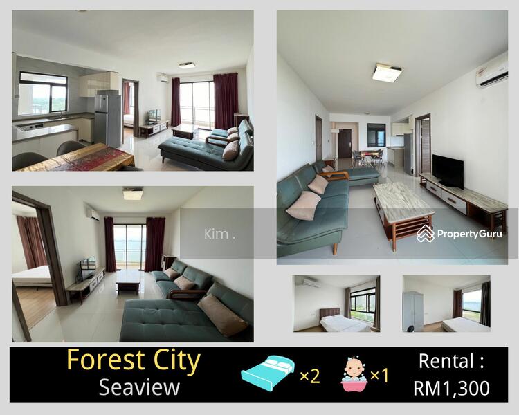Apartment for rent in Iskandar Puteri, Malaysia · Forest City · 2 rooms, 1 bath