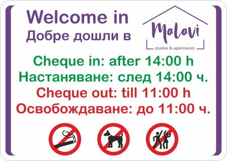 Malavi top center studio Ruse! Comfort&clean!, Ruse, Bulgarien