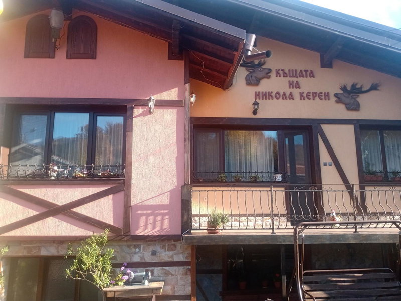 КръчмЪ При Байката, Ribarica, Bulgarie