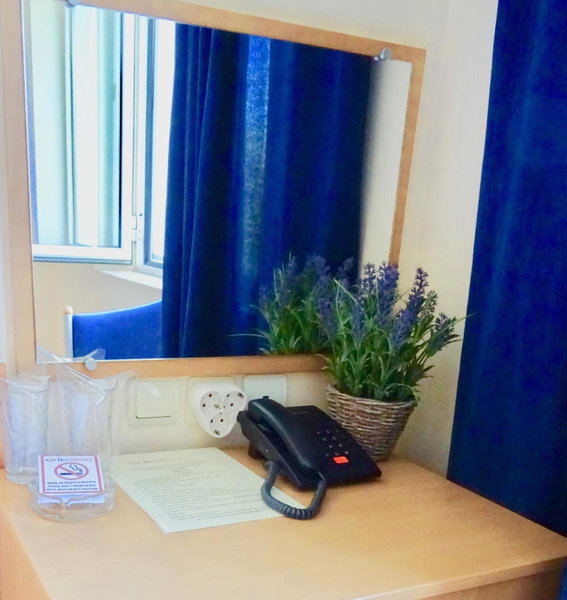 Family Hotel Dalis, Sofia, Bulgarie