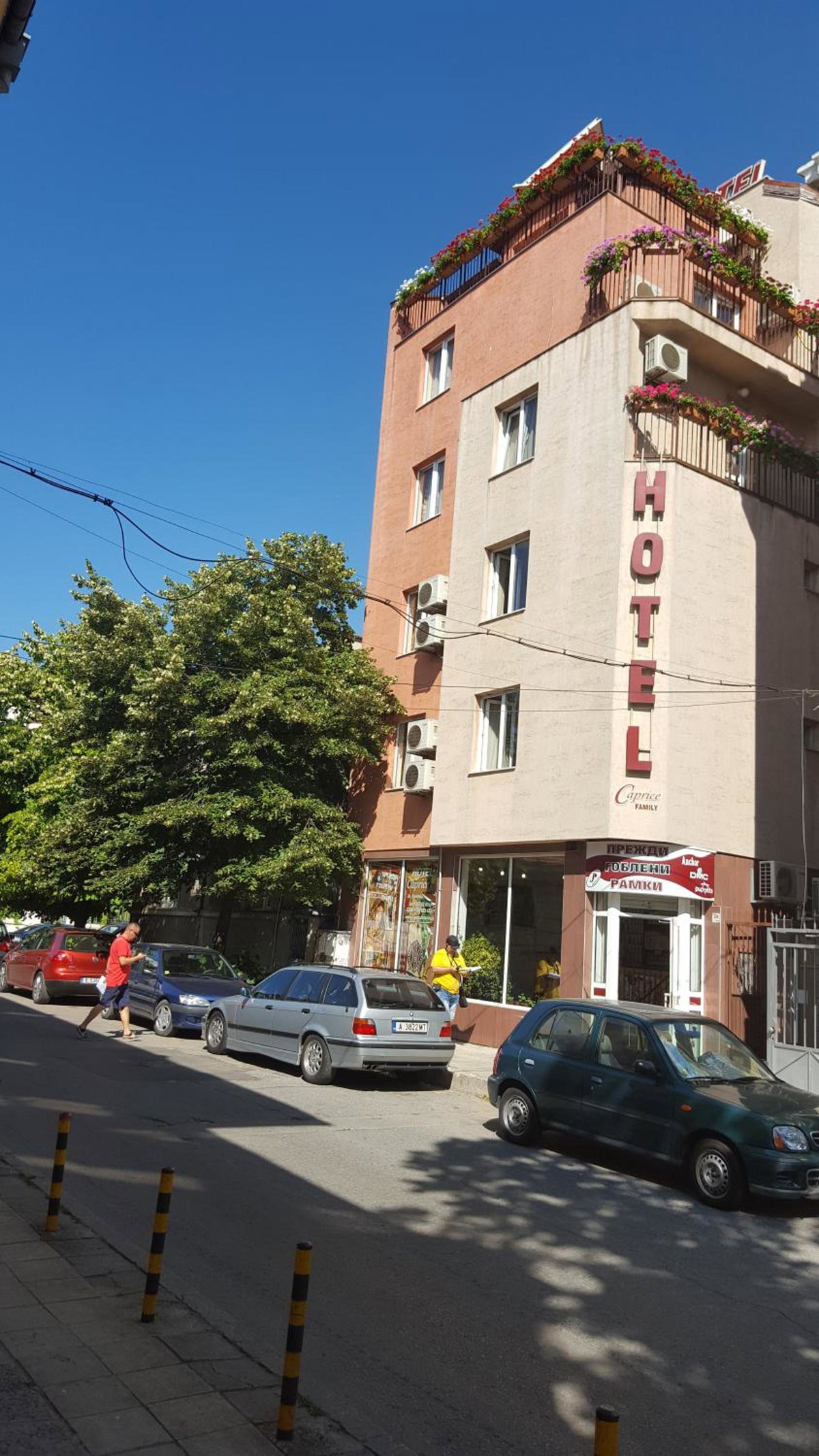 Caprice Family Hotel, Bulgaria