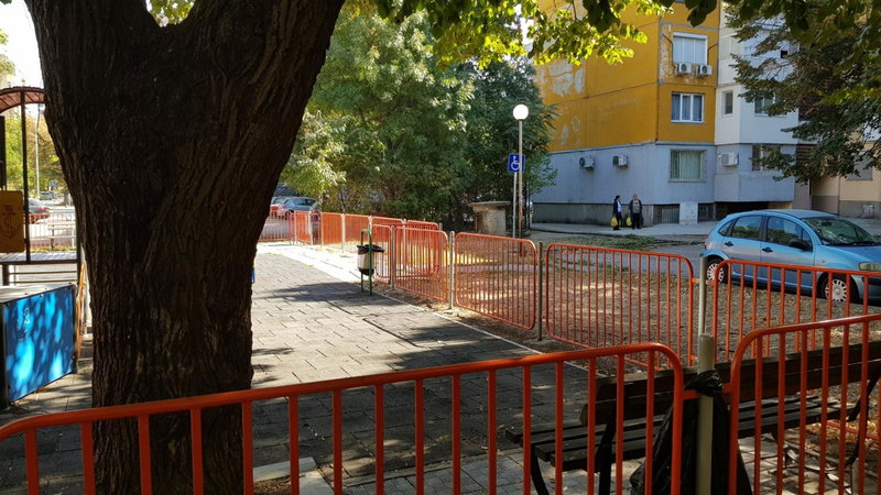 Апартамент за гости Ива, Ruse, Bulgaria