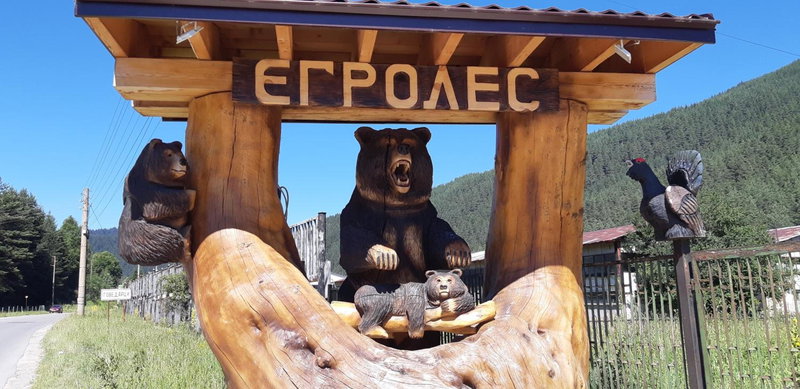 Family Hotel Ecorelax, Madzhare, Bulgaria