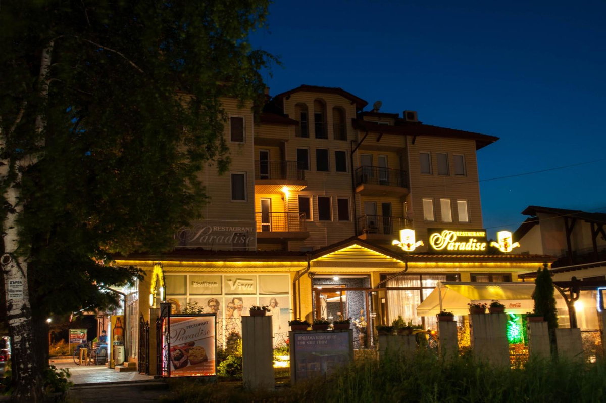 Hôtel · Apartment Elegant, Velingrad