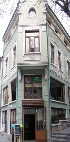 4 Rooms, Plovdiv, Bulgaria