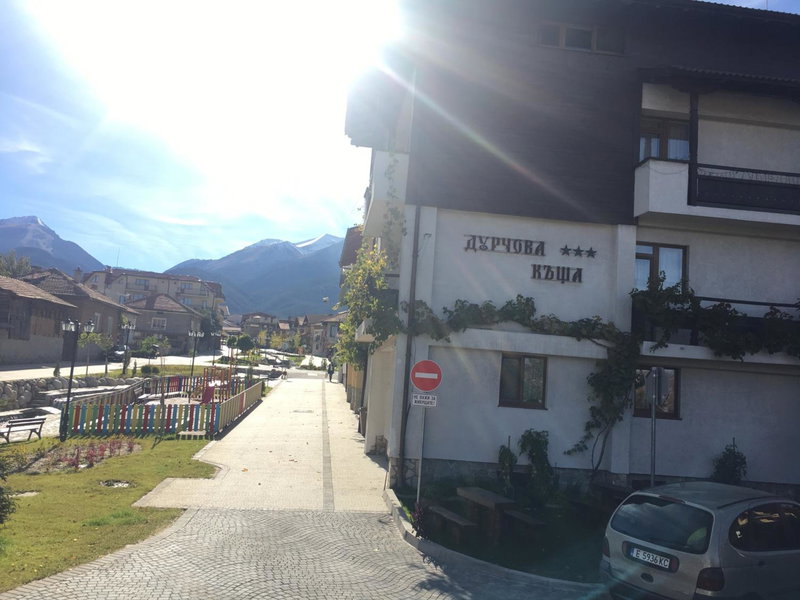 Durchova Kashta Family Hotel, Bansko, Болгария