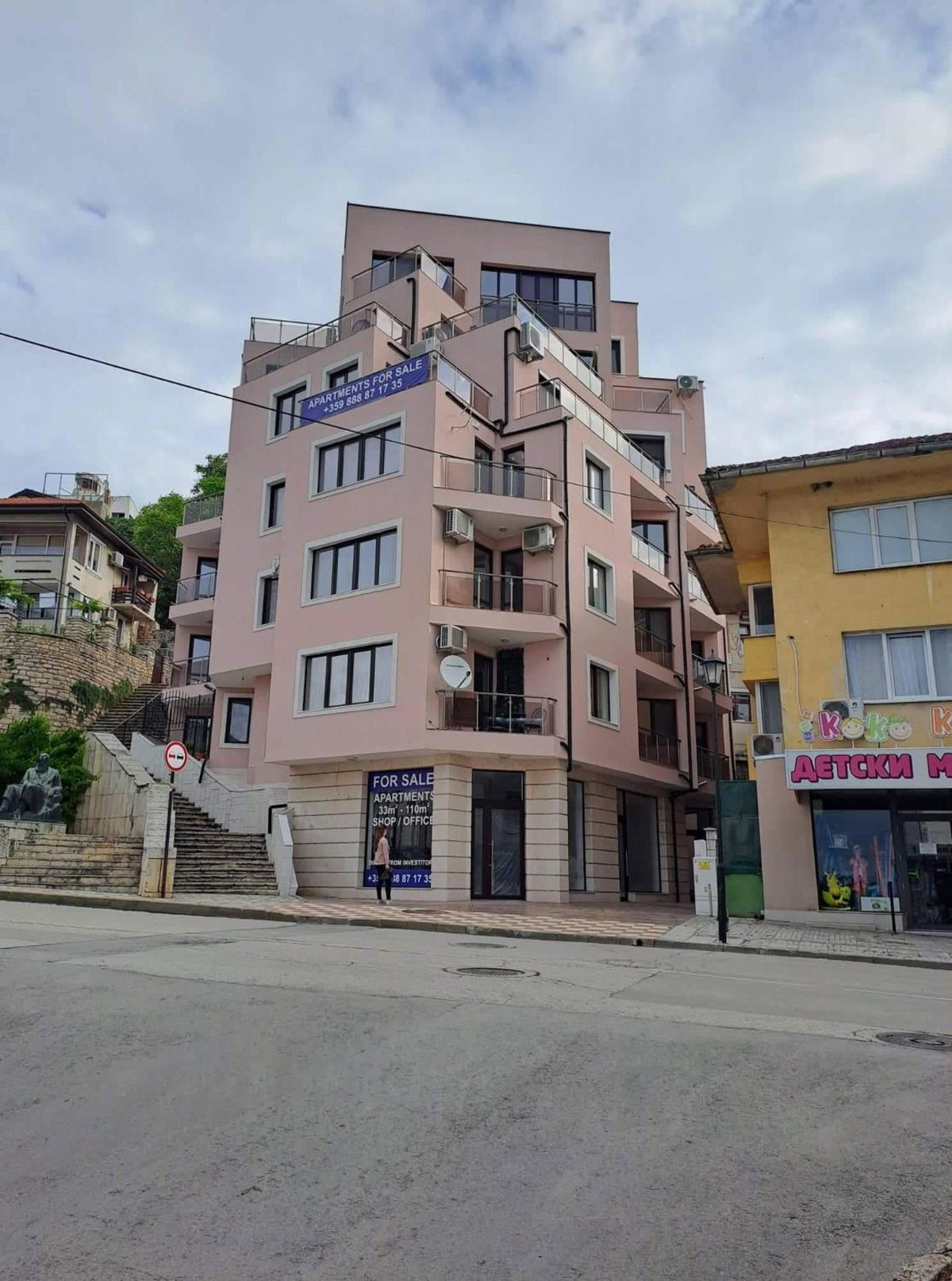 Апартамент Амира 3, Bulgaria